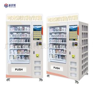 Distributeur automatique de cartes créatives Guzi, type armoire à compartiments, pour boîtes mystères de mode complètes - Product Image 5