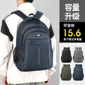 Large Capacity Laptop Backpack For Men 15.6 Inch Water Resistant Business Travel School <b>Bag</b> With <b>Computer</b> Compartment - Product Image 1