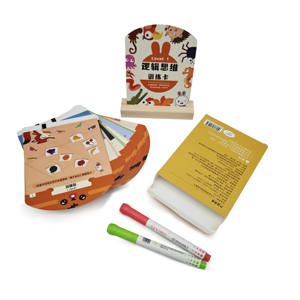 Entraînement à la logique et à la pensée pour les enfants de <span class=keywords><strong>maternelle</strong></span> de 3 à 4 à 6 ans, aides pédagogiques, concentration, cognition - Product Image 1