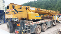 XCMG fabricant haute performance utilisé petite grue hydraulique 25Ton XCT25L5 Mini grue mobile