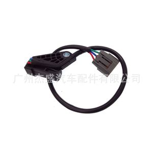 Capteur de déplacement linéaire ZL01-18-221A, type câble, pour capteur de position du vilebrequin Mazda - Product Image 3