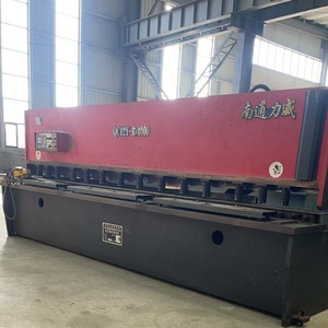Guillotina Hidráulica de Alta Resistencia, Equipo de Corte de Metal CNC, Cortadora de Placas de Acero de Alta Precisión para Uso Industrial - Product Image 6
