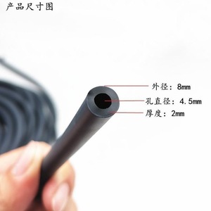 Tuyau d'alimentation en carburant pour moto, diamètre 8mm, pour système de distribution d'essence de scooter - Product Image 5
