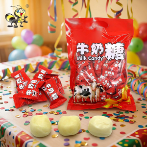 ลูกอมเยลลี่ผลไม้ฮาลาลนำเข้าจากจีน บรรจุกล่องขายส่ง ลูกอมนิ่ม - Product Image 1