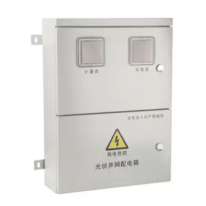 Custom 220V 380V best selling single-phase three-phase photovoltaic grid-connected distribution box
