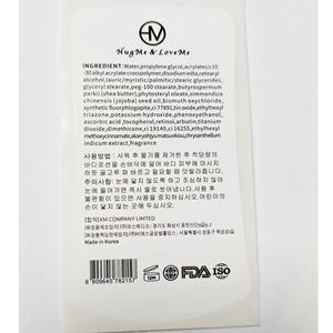 Etiquetas Adhesivas Personalizadas al por Mayor para Cajas de PET a Color, con Logotipo, Anti-falsificación, con Sello Desprendible y sin Residuos, para Frutas - Product Image 2