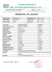 Paquete Pequeño de 2 Millones de Dalton, 2000000 Dalton, Hialuronato de Sodio, Materia Prima, Polvo de Ácido Hialurónico, Muestra de 100g/bolsa - Product Image 4