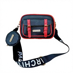 Lady Waterproof Foldable PU Women's Shoulder <b>Camera</b> Messenger <b>Bag</b> 2pcs Set with Chains - Product Image 2