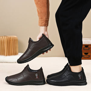 Y 39-46 Nuevas zapatillas de deporte sin cordones versátiles de moda cálida gruesa de invierno para hombres - Product Image 5