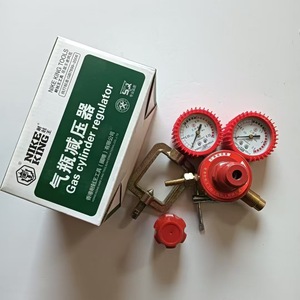Régulateur de pression d'oxygène Endure The King pour bouteille de gaz, 0,1-2 MPa, pour soudage et découpe - Product Image 2