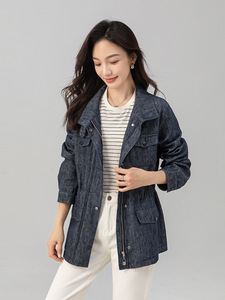 Giacca in denim di lino da donna con effetto smerigliato, Primavera 2026, Nuovo Arrivo, con fodera a coulisse, vestibilità rilassata, effetto snellente, stile <span class=keywords><strong>Old</strong></span> Money, Top - Product Image 1