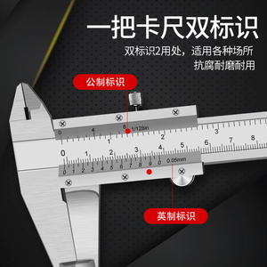 Calibradores Vernier Digitales de Acero Inoxidable de Alta Precisión 0-150 mm 0-200 mm 300 mm Mini Calibradores - Product Image 5