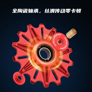 Roue de guidage de dérailleur arrière Speedone en alliage d'aluminium durable 10T 12T 14T avec roulement céramique pour VTT et vélo de route - Product Image 2