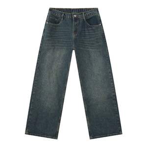 Jeans Casuales para Hombre, Cuatro Estaciones, Nueva Versión Coreana, Cintura Elástica Holgada, Tipo Cintura Media, Tela Vaquera para Otoño - Product Image 3