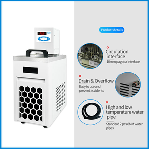 Bain-marie vertical Veidt pour températures élevées et basses (-20~100°C) 220V – Appareil de laboratoire à thermostat pour refroidissement à basse température - Product Image 3