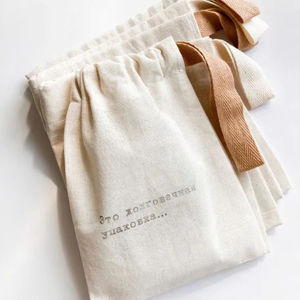 Bolsa de lavandería de poliéster para hotel, bolsa de lavandería para ropa, bolsa reutilizable de lino y algodón blanco, suave para la ropa. - Product Image 1