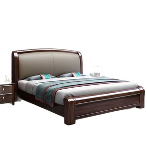 Solid Wood Bed 1.8m Rosewood Storage King Size Modern Minimalist Master Bedroom Upholstered Bed - Product Image 5