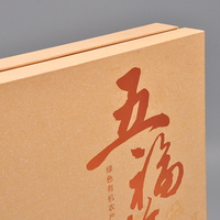 Grande boîte d'emballage de produit de qualité supérieure en papier de luxe personnalisée pour ensemble de cadeau boîte de carton cadeau en carton imprimé avec logo vente en gros