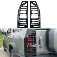 Cache-Feux Arrière pour Jetour T2 – Protection Extérieure Style Armure Mécanique pour Accessoires Jetour