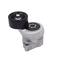 Auto Transmission System Riemens panner für Toyota Honda Nissan Hyundai Kia Mercedes Benz Bmw Ford Chevrolet Mitsubishi Mazda