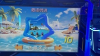 Nouvelle machine de jeu d'arcade de course de jet ski - Simulateur de surf à détection de mouvement 3D Équipement de jeu de parc d'attractions pour enfants