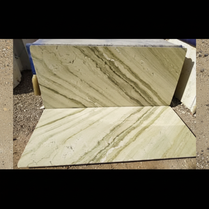 Le marbre beige Katni de qualité supérieure est parfait pour les sols, les revêtements muraux et les bordures. - Product Image 1