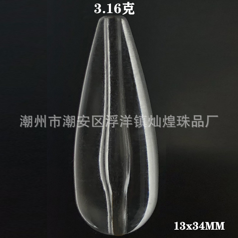 13*34 3.16 กรัม