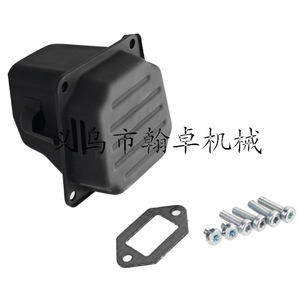 Arrancador FS70R y FS70 FC70 con placa de tracción 4144 190 4005, piezas para cortacésped HZPJ, categoría de producto: piezas y accesorios para cortacésped - Product Image 2