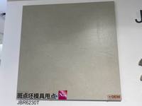 Carrelage de sol rustique gris ciment style béton antidérapant en porcelaine céramique de l'usine Foshan Matt