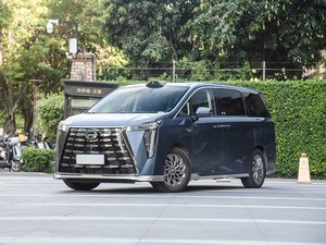 Trumpchi <span class=keywords><strong>M8</strong></span> 2026 MPV Eléctrico, Vehículo Híbrido Enchufable de Nueva Energía, Cómodo para Familias y Negocios, Disponible en Stock, Color Azul - Product Image 1