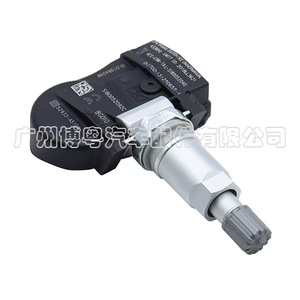 Capteur TPMS Hyundai 52933A5100 433MHz, surveillance externe de la pression des pneus pour Santa Fe - Product Image 2