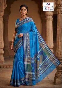 Sari en coton doux imprimé Ajmera, mode traditionnelle élégante et stylée, vêtement ethnique pour femmes, usage quotidien, séchage rapide, toutes saisons - Product Image 3