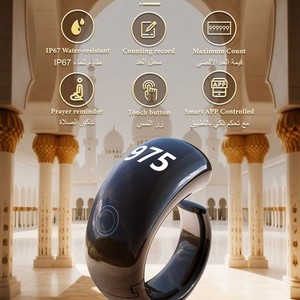 Anillo contador de Zikr islámico, cinco tallas, cuenta de 999999, caja de regalo islámica, Tasbih para oraciones, anillo Tasbih tasbeeh - Product Image 6