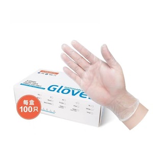 Food Grade Disposable Gloves 100 Pcs Thickened <b>Plastic</b> Protective For Catering <b>Kitchen</b> Use - Product Image 2