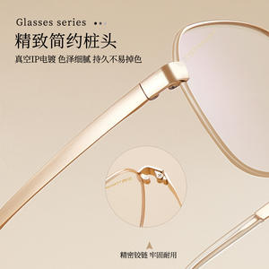 Montures de lunettes Danyang rondes ovales en titane pur, légères, monture complète, unisexe, verres en résine, style designer - Product Image 1