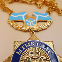 Badge personnalisé en laiton pentagramme plaqué or 24 carats, médaille porte-bonheur de championnat sans nickel, logo 3D personnalisé
