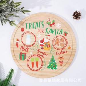 Tabla de cortar redonda de madera navideña, color madera natural, diseño de Santa Claus, plato para aperitivos para uso festivo. - Product Image 1