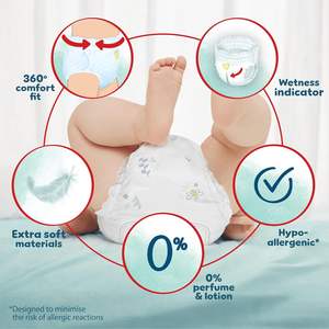 Culottes Harmonie, couches pour bébé taille 4 (9-15 kg), paquet de 168, hypoallergéniques, matériaux extra doux avec indicateur d'humidité - Product Image 1