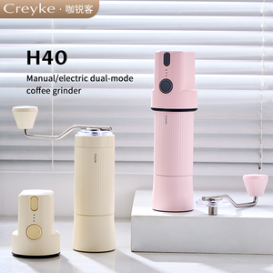 Moulin <span class=keywords><strong>à</strong></span> expresso Creyke avec élévateur de tasse 2025-meilleure <span class=keywords><strong>machine</strong></span> <span class=keywords><strong>à</strong></span> <span class=keywords><strong>café</strong></span> <span class=keywords><strong>silencieuse</strong></span> <span class=keywords><strong>à</strong></span> dose unique pour la maison - Product Image 3