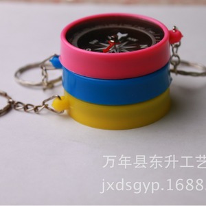 Keychain Compass Plastic Round Multifunctional Lightweight Outdoor Camping Mountaineering Gift Promotion - Product Image 5