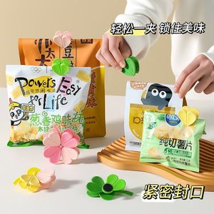 Magnetic Sealing Clips Four Leaf Clover Shape Airtight Food Bag Closure Kitchen Household Use - Product Image 1