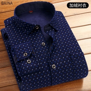 <span class=keywords><strong>Chemise</strong></span> à carreaux épaisse et <span class=keywords><strong>chaude</strong></span> <span class=keywords><strong>pour</strong></span> <span class=keywords><strong>homme</strong></span>, en tissu pelucheux, boutonnée, à manches longues, couleur unie, <span class=keywords><strong>pour</strong></span> l'automne et l'hiver - Product Image 4