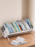 Étagère de rangement pour livres Étagère à livres pour enfants Étagère de rangement rétractable en métal sous le bureau