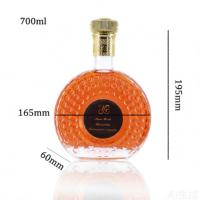 Bouteilles de Luxe en Verre XO 700ml Personnalisables Vides pour Cognac, Whisky, Spiritueux – Emballage Haute Qualité en Verre Flint