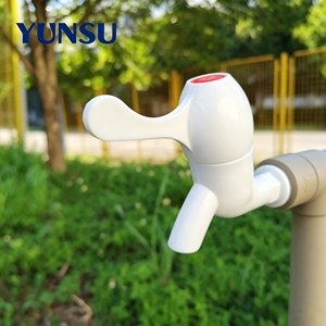 YUNSU Outdoor Faucet Plastic Single Handle <b>Wall</b> Mounted Modern Minimalist Design for Garden Use - Product Image 1