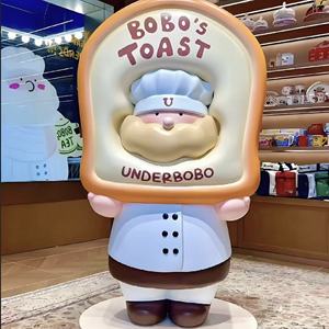 Customizable High-quality Simulated Animal <strong>Sculpture</strong> Cartoon Dog <strong>Cat</strong> Bear Model 3D Animal Statue Cute Cartoon <strong>Sculpture</strong> - Product Image 5