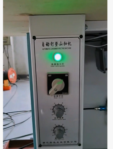 Machine à boucles de chaussures pour chaussures de montagne, attaches de type D, chaussures de sécurité, chaussures en cuir, chaussures pour hommes, œillets de chaussures, boulons - Product Image 3