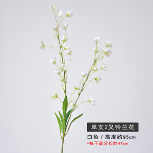 A-1755 all'ingrosso del giglio di seta della valle del fiore del gambo lungo bianco artificiale Bluebell fiore di nozze fiore decorativo fiore per il vaso - Product Image 1