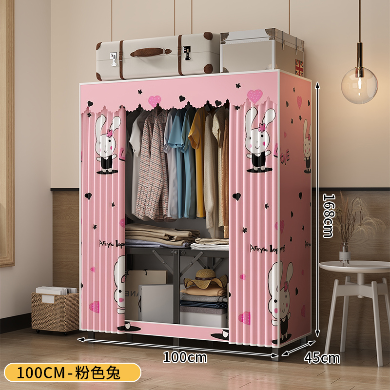 100*45*168cm D