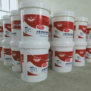 Горячая Распродажа JS полимерный цемент водостойкая краска для ванной комнаты, туалетная крыша, подвал - Product Image 2